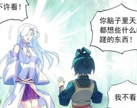 唐家三少公认最弱女主