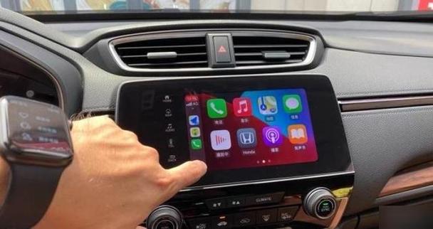 苹果怎么连接车载carplay