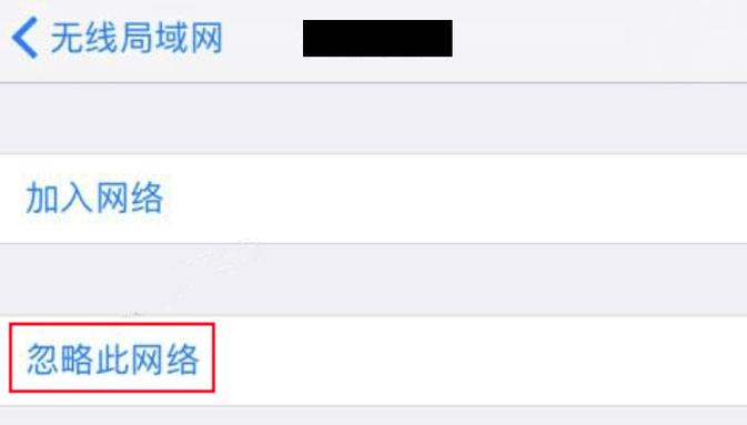 手机锁屏wifi就断网是怎么回事