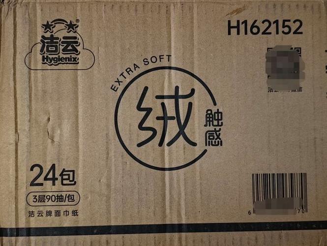 苹果15三维触控和触感触控哪个好