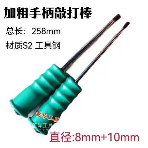 吗理吗理工具