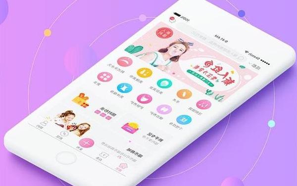 9.app特色