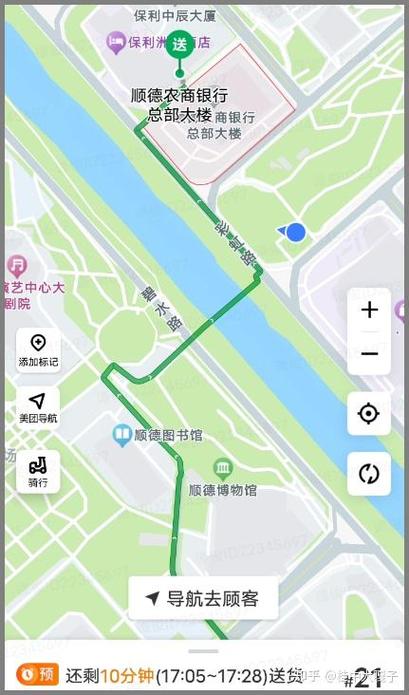 美团众包有内置导航吗