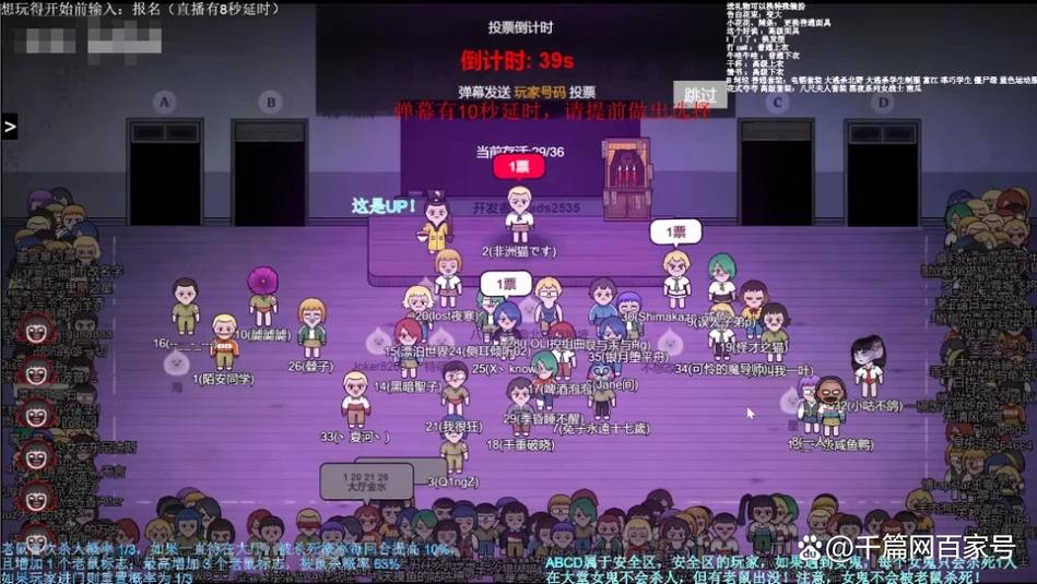 云视听看电视怎么开弹幕