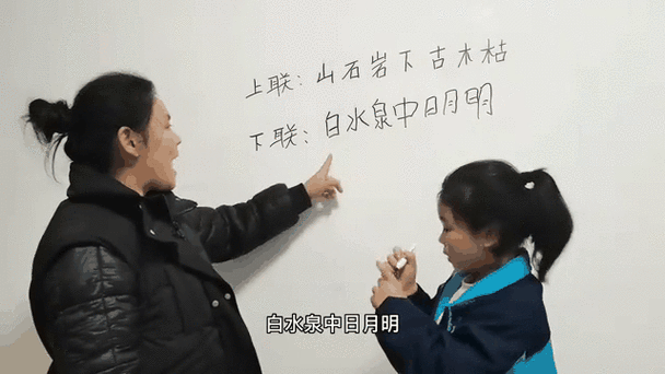 山石岩下古木枯茨木是柴