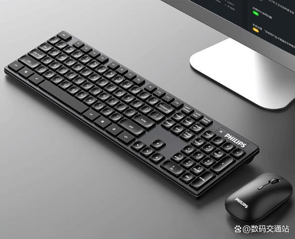 无线键盘接收器位置
