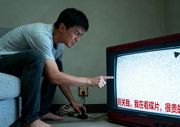 凌晨三点不好意思看电视