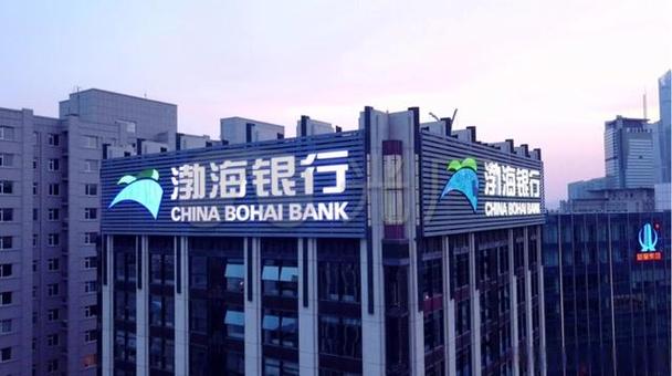 全球速汇
