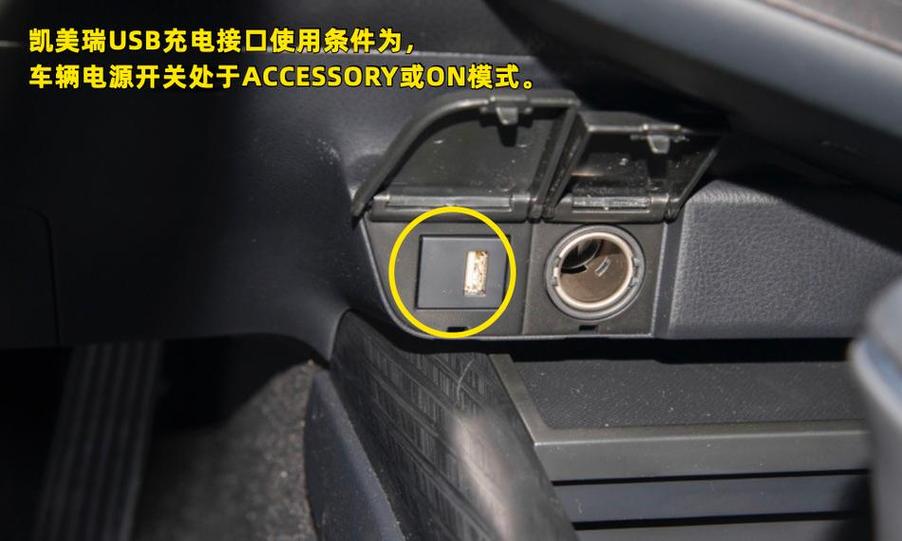 电脑USB接口拔不出来