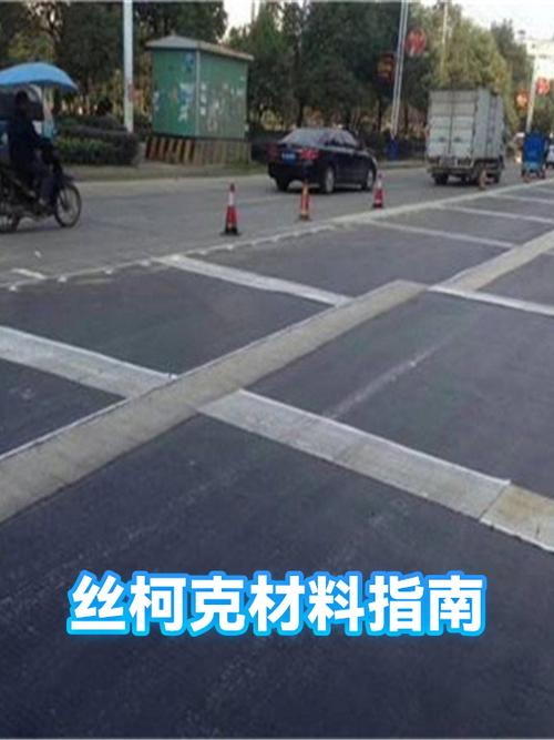 丝柯克图片缩略图