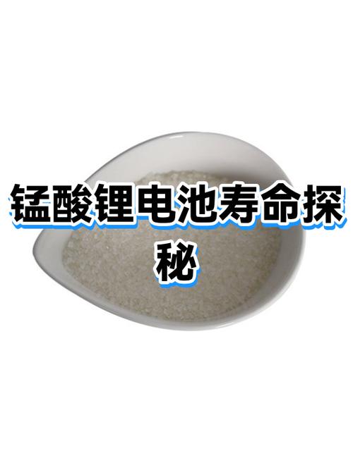 联想怎么查看电池寿命