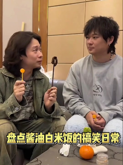 《酱油白米饭》正版原创视频游戏截图