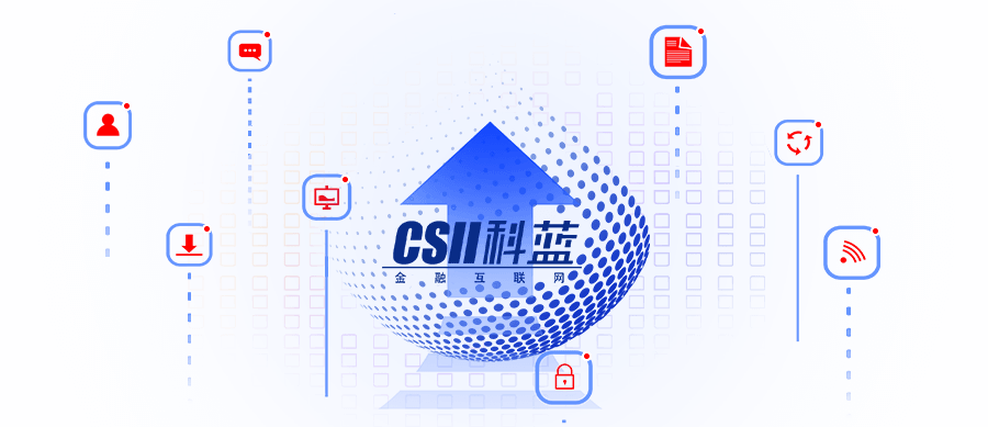科蓝软件是外包嘛