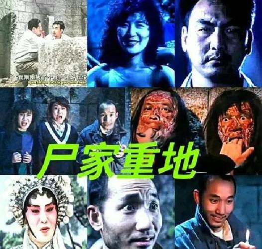 8090后必看经典老电影