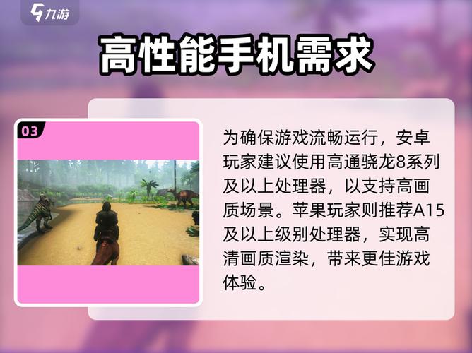 10g可以玩多久游戏