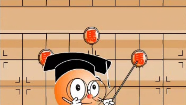 象棋小博士动画片