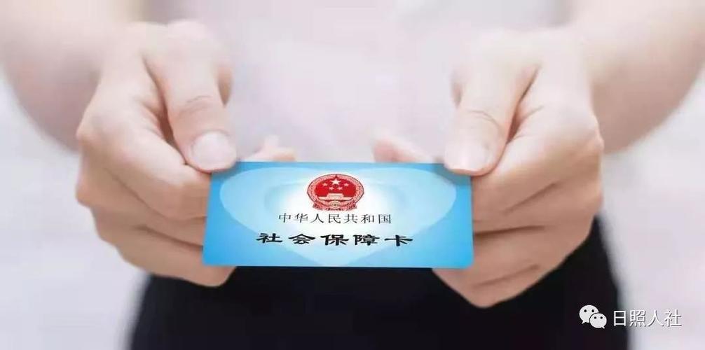 普通人换工商卡换哪张