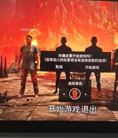 steam游戏汉化教程