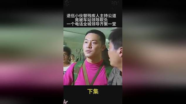 恶毒貌美小少爷被疯狗欺负