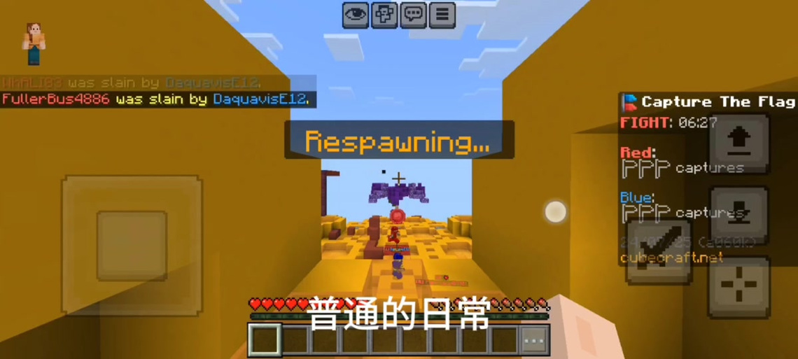 光环助手我的世界模组截图