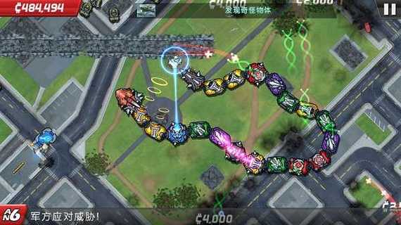 庞然巨物无限金币版下载