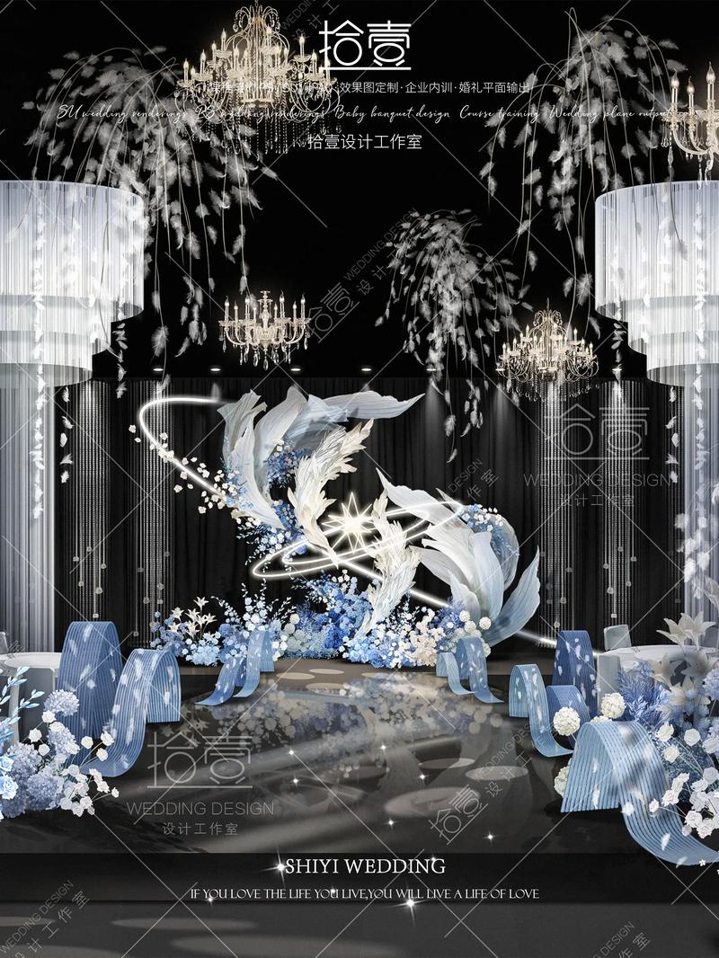 梦幻西游炽云缎战斗效果