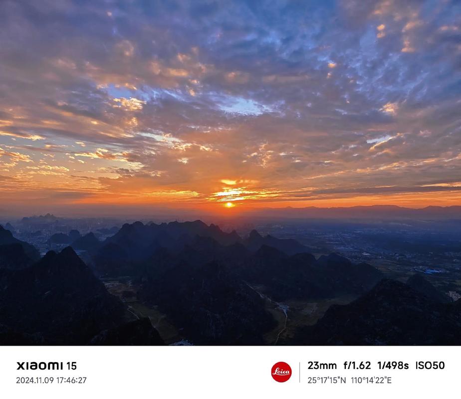 小米全景拍摄怎么横拍