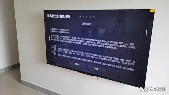 创维电视最佳画质调整数值