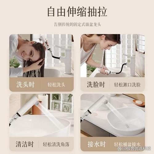 女生说洗漱去了该怎么回答游戏截图