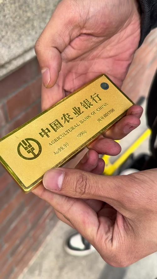 银行的储备金是什么意思