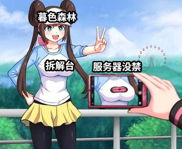 暮色森林拆解台如何把附魔转移