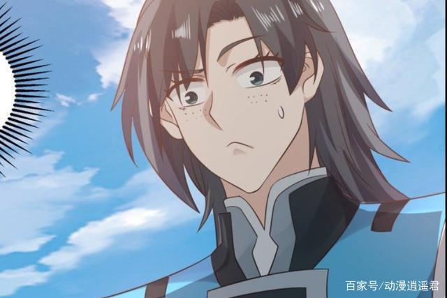 武炼巅峰苍树