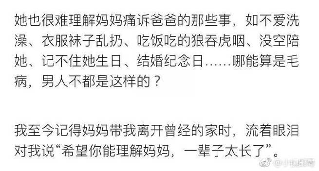 你我当年每天都有免费额度吗