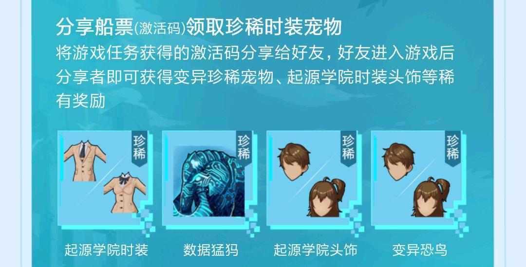 我的起源代码