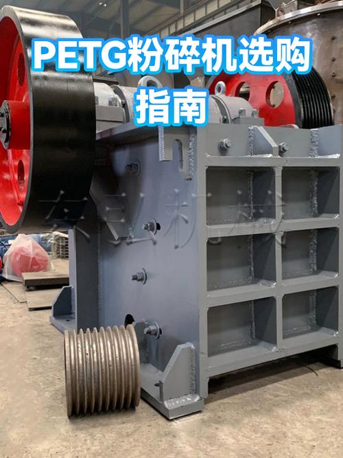 PETG最怕三个东西游戏截图