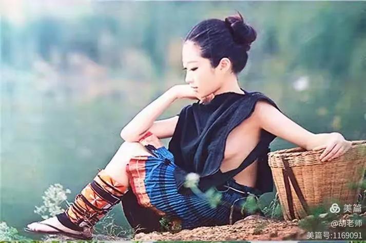 瑶族人女性生理特点