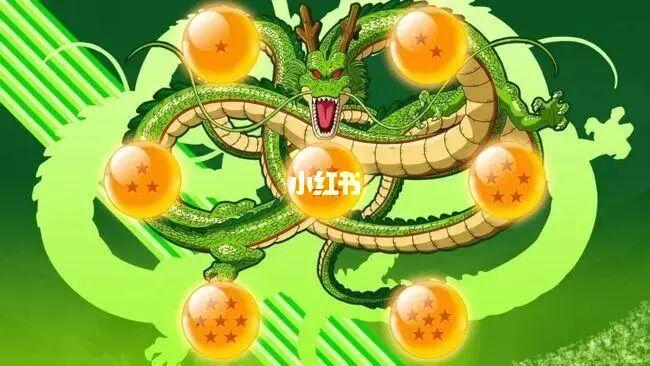 集齐9张召唤神龙下一句游戏截图