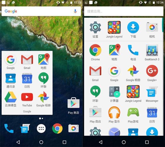 phigros APK旧版ANDROID6.0