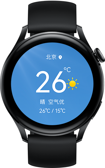 华为手表gt怎么设置天气推送