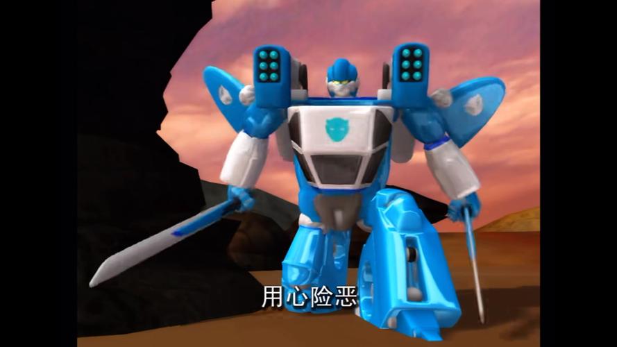 洛洛历险记吧
