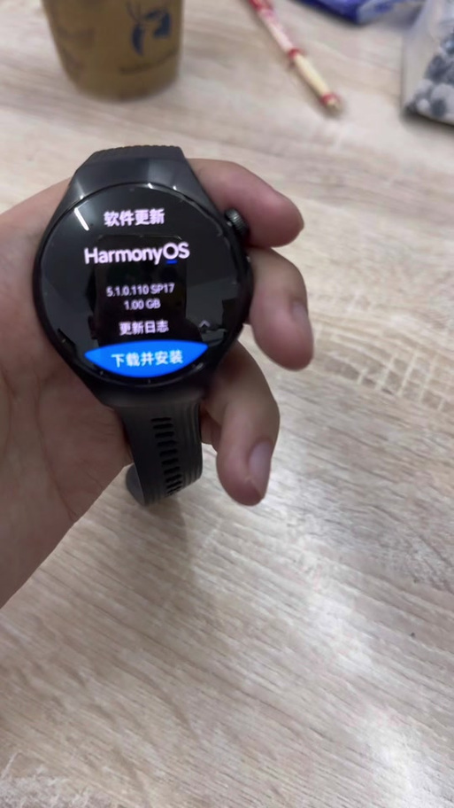 华为手表怎么没有微信的通知