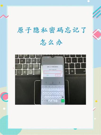 realme隐私相册入口