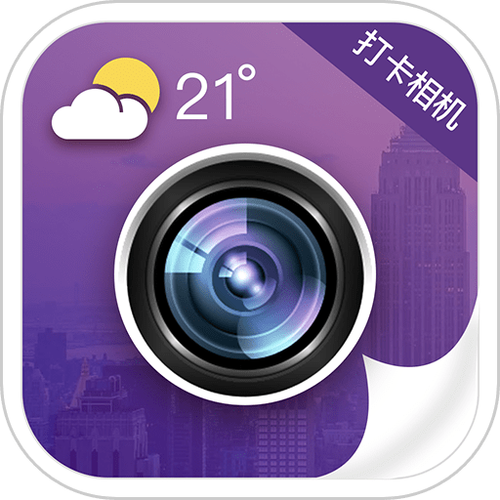 今日相机app下载安装到手机