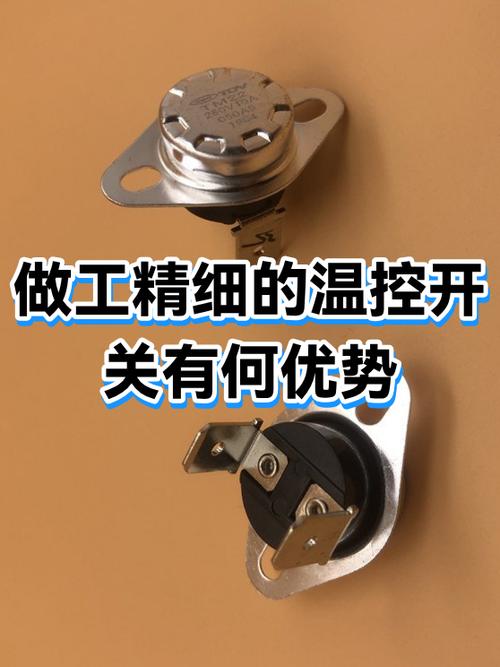 速热水壶开关图解缩略图