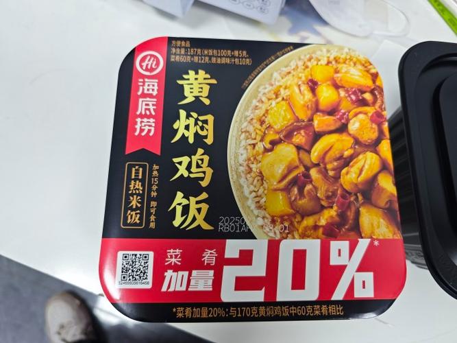 海底捞是品牌吗
