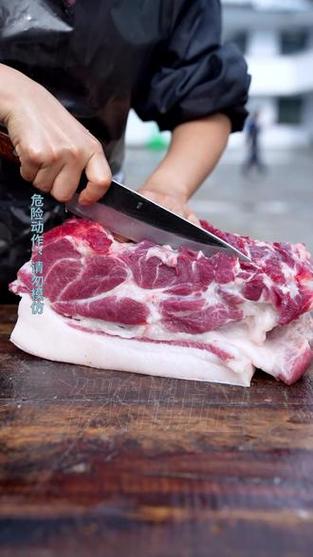 猪梅花肉图片