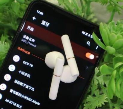 小米蓝牙耳机突然声音变小