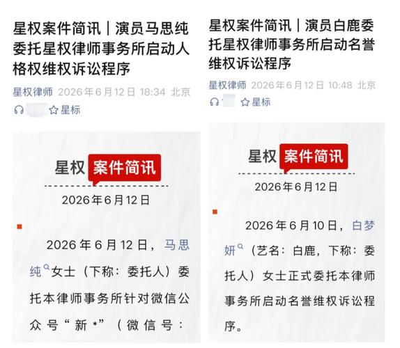风险官司需要先付费吗
