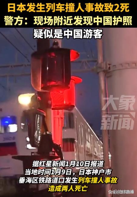 网址出现安全警告缩略图