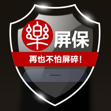 乐播投屏怎么黑屏只有声音截图